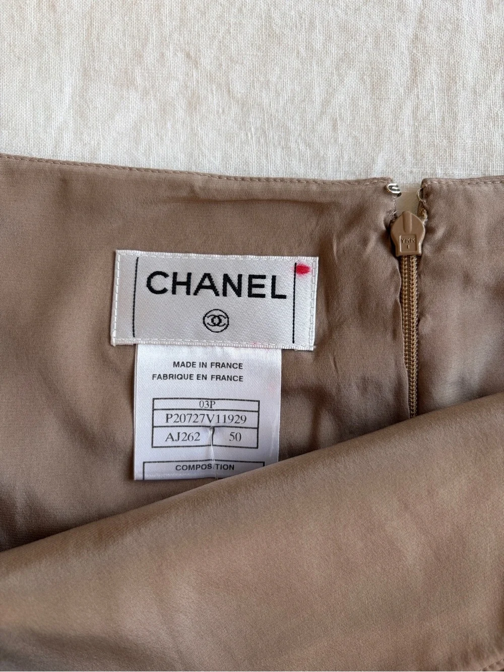 NWT Vintage Chanel Silk Logo Ruffle Flouncy Mini Skirt Taupe Brown Tan Pearl